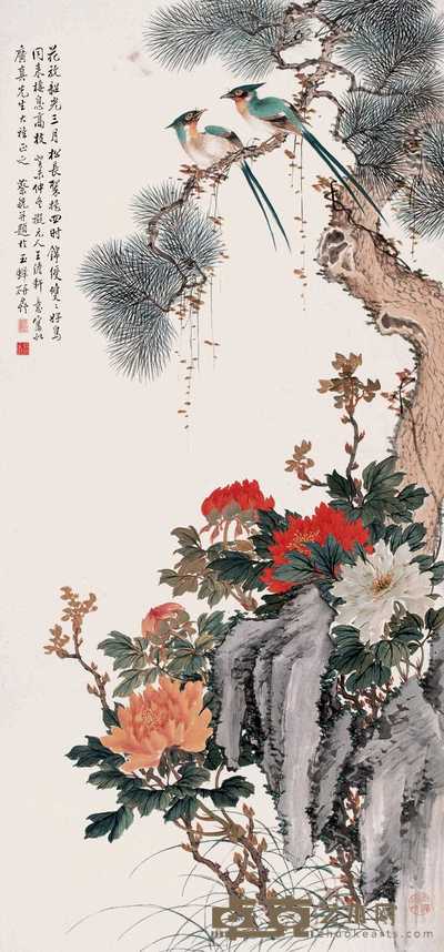 蔡铣 癸未（1943年）作 富贵双寿图 轴 120×56cm